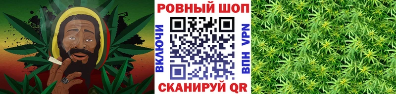 Виды наркоты Белокуриха СОЛЬ  Марихуана  КОКАИН  Меф  Гашиш 