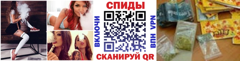 Бутират оксана Белокуриха