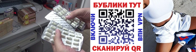 Экстази бентли  Белокуриха 