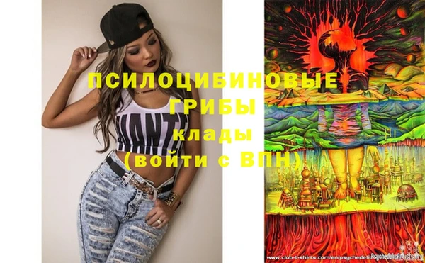 прущая мука Баксан