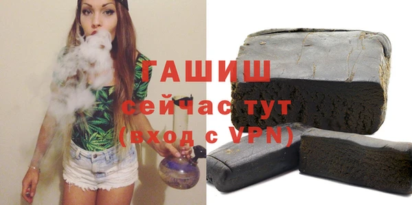 не бодяженный Балабаново