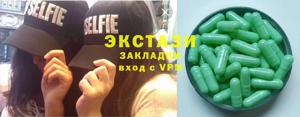 прущая мука Баксан