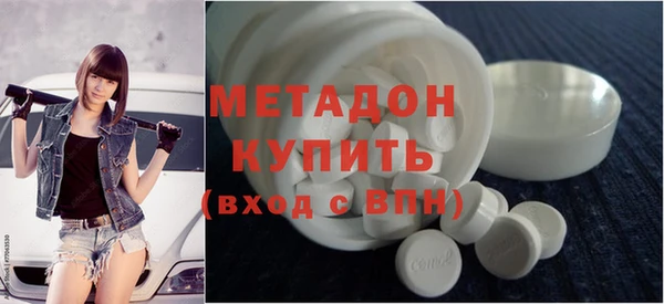не бодяженный Балабаново