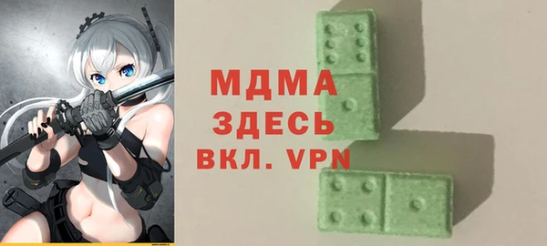 прущая мука Баксан