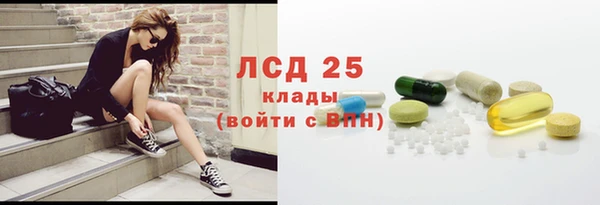 не бодяженный Балабаново