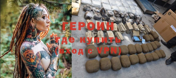 не бодяженный Балабаново