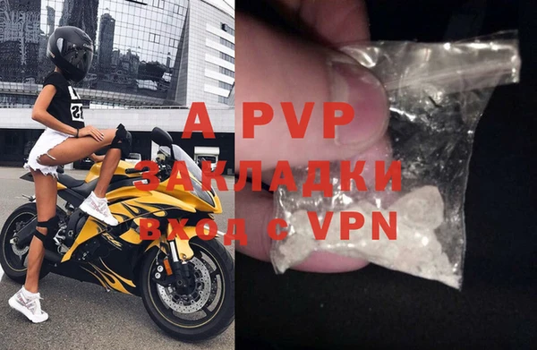 не бодяженный Балабаново