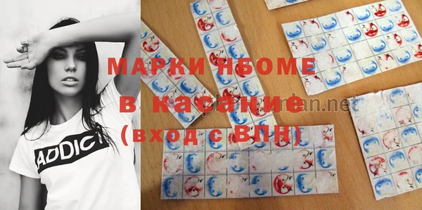 прущая мука Баксан