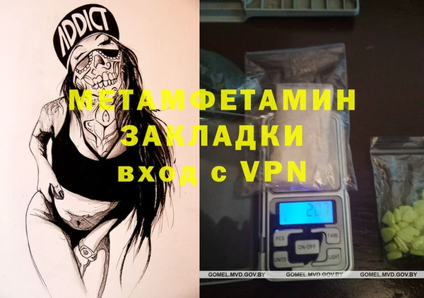 не бодяженный Балабаново