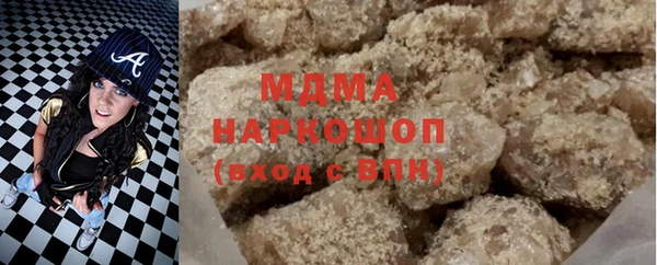 не бодяженный Балабаново