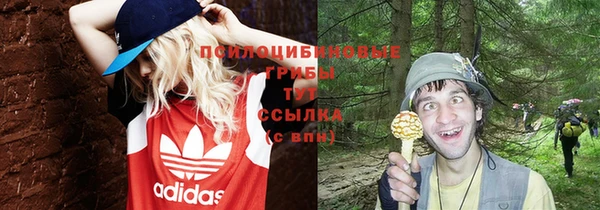 не бодяженный Балабаново