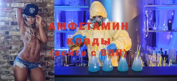 не бодяженный Балабаново