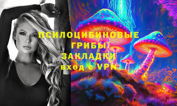 не бодяженный Балабаново