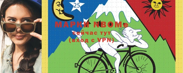 прущая мука Баксан