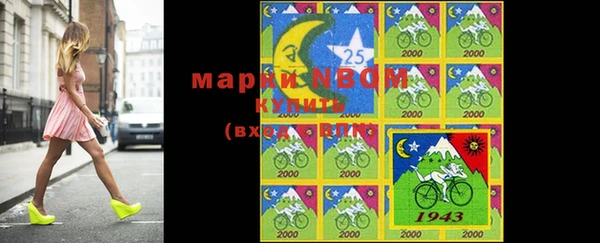 прущая мука Баксан