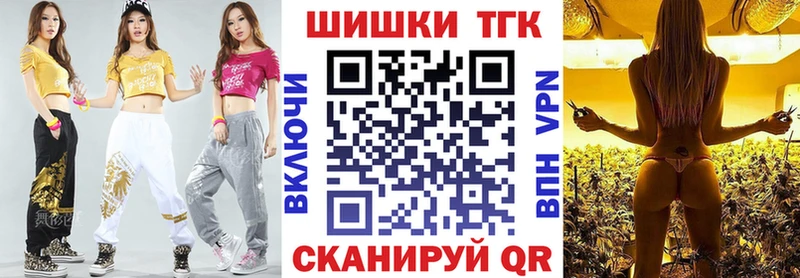 Марихуана White Widow  даркнет официальный сайт  Белокуриха 